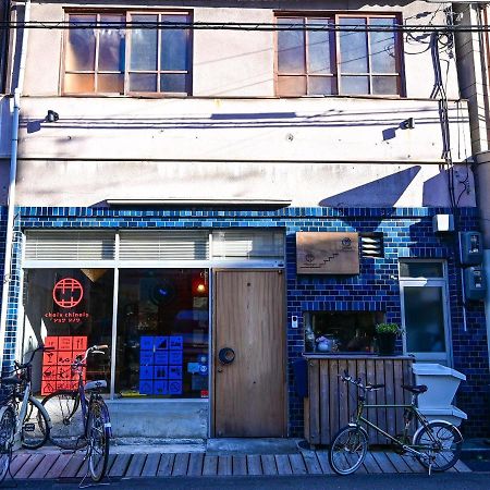 Kawaramachi Domitory Takamatsu Exterior foto