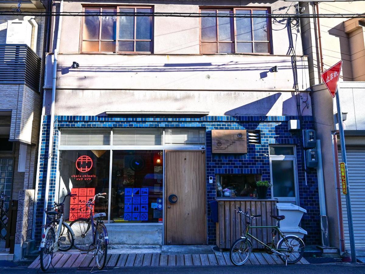 Kawaramachi Domitory Takamatsu Exterior foto